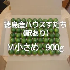 46 tama様 青梅 Mサイズ 20kg - メルカリ
