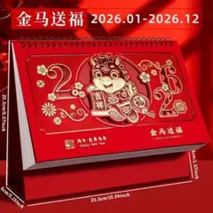 Item thumbnail for item d7fca9ee-464b-4dcb-8fea-2f8e392912a7