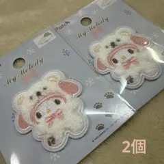 サンリオパイルワッペン マイメロ 2種