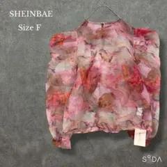 ♥シーインBAE【S】新品 水彩プリント セミシースルー パフスリーブトップス