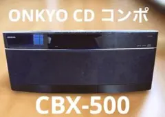2025年最新】CBX-500 ONKYOの人気アイテム - メルカリ