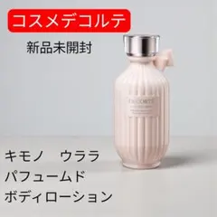 Item thumbnail for item c27a49f5-e945-496f-9639-2986e7a38ec4