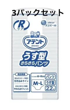 Item thumbnail for item f8e5ba17-5902-4805-99ec-eae8927a1b0d