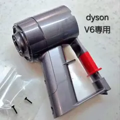 ジャンク】dyson v7 mattress 掃除機【送料無料】 - メルカリ