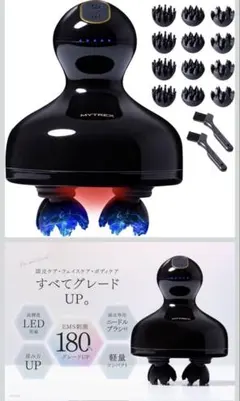 MYTREX マイトレックス EMS HEAD SPA PROMT-EHP22B