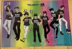 ブルーロック　くら寿司 クリアファイル