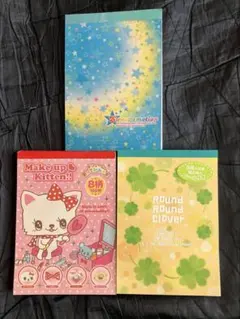 平成レトロ メモ帳 10枚セット‼️ - メルカリ