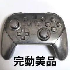 Nintendo Switch Proコントローラー　プロコン　ブラック
