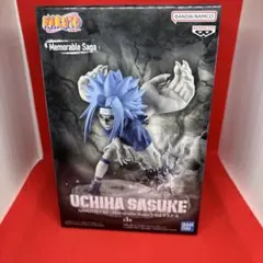 Uchiha Sasuke Memorable Saga フィギュア 新品未開封