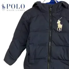 T218 Polo Ralph Lauren フード付きダウンコート 110㎝