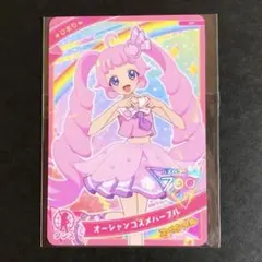 晴澄様 リクエスト 2点 まとめ商品