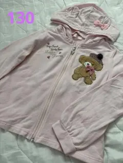 メゾピアノ　くま刺繍パーカー　ピンク　130