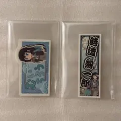 2026年最新】池袋サンシャイン鬼滅の刃の人気アイテム - メルカリ