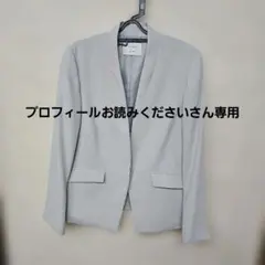 STUDIOUS ノーカラージャケット ライトグレー　Lサイズのサムネイル