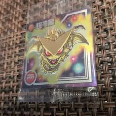 ドラゴンボール 超神龍 ステッカー