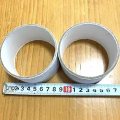 透明ガムテープの芯 2個