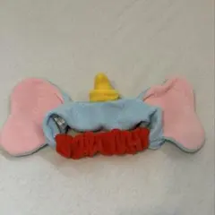 ダンボ ヘアバンド