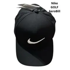 新品未使用 NikeGOLF Nike AeroBillブラック キャップ