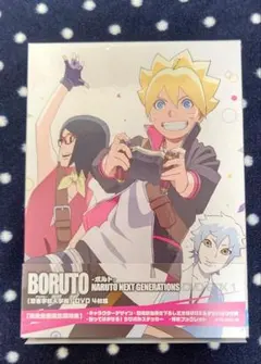 2025年最新】boruto 16巻の人気アイテム - メルカリ