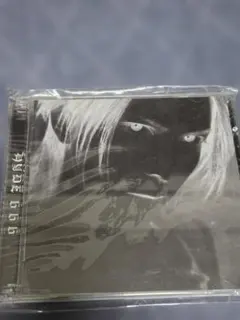 Item thumbnail for item f0e34d19-10a6-46b5-aaab-6dc94deb0b76