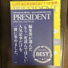 追悼盤 わが青春の石原裕次郎 13枚入りBOX盤 追悼盤 わが青春の石原裕次郎 13枚入りBOX盤 - メルカリ