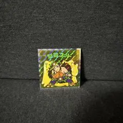 MK様 リクエスト 4点 まとめ商品