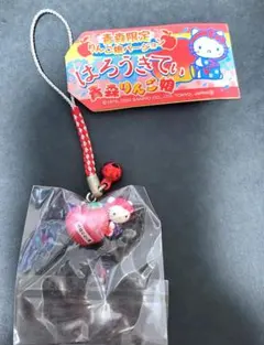 2005年　ハローキティ根付ストラップ　青森限定　りんご娘バージョン
