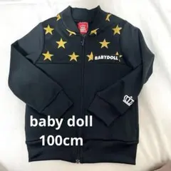 baby doll アウター　春秋　ブラック　ジャージ素材　100cm