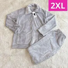 ❤️新品❤️ルームウェア セットアップ グレー 起毛素材 あったか 冬用 2XLのサムネイル