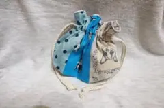 ハンドメイド まんまる巾着マチあり 犬