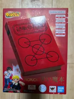 ✨新品未開封品2個✨聖闘士聖衣神話EX神台座セット✨バンダイ✨ - メルカリ