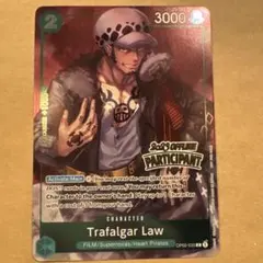 PSA10】トラファルガー・ロー プロモ マッチングバトル - メルカリ