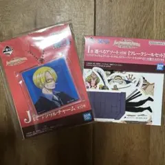 ワンピース 一番くじ The Greatest Battle J賞 I賞