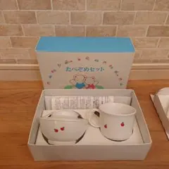 新品未使用♡ファミリア familiar 食器Aセット 食器セット | ファミリア公式サイト