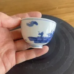 Item thumbnail for item bc23dd38-e328-48fa-81ab-206a5f1f02e2