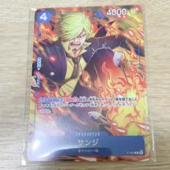 最強ジャンプ2025年7月号付録　ふろくカード3枚