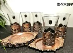 Item thumbnail for item 17a68775-c6fb-4905-95ad-abe6249339d7