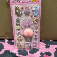 ラブブ　お尻シール ぷにぷにシール