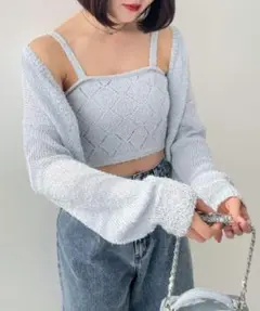 ライトブルー ニットカーディガン アンサンブル　ヘザー