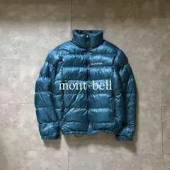 【廃盤品❗️】水色mont-bell ダウンジャケット　ドローコード付き！S