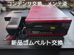 【メンテナンス済】ディスクシステム本体セット disk system