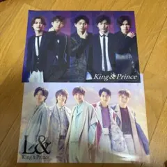 キンプリグッズ