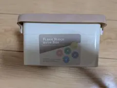 美品✨　スリーコインズ　3COINS BOX入りフレークブロック