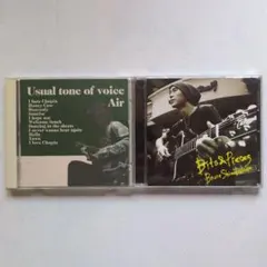 2026年最新】Usual_tone_of_voiceの人気アイテム - メルカリ