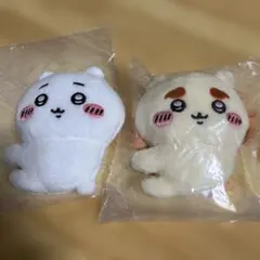 ちいかわクリップぬいぐるみ２個セット