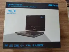 【未使用】Wizz DB-PW1055X ポータブルプレーヤー Amazon | WIZZ 10.1インチポータブルブルーレイディスクDVD
