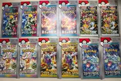 未開封・未サーチ】ポケモンカードゲーム 10パックセット - メルカリ