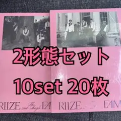 RIIZE アルバム FAME photobook 2形態 新品未開封 ×10