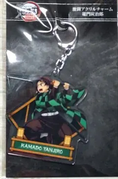 Item thumbnail for item 36c82bca-f8bd-476b-bb4e-c4a9143a13b0