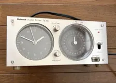 Item thumbnail for item b07d6d9d-f9fc-4b99-8432-150a5ef6e64b